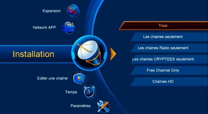 كيفية ضبط المصنع لجهاز ECHOLINK FEMTO ONE 5 Capture 3