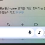 Google's Circle to Search Can Now Translate As You Scroll
