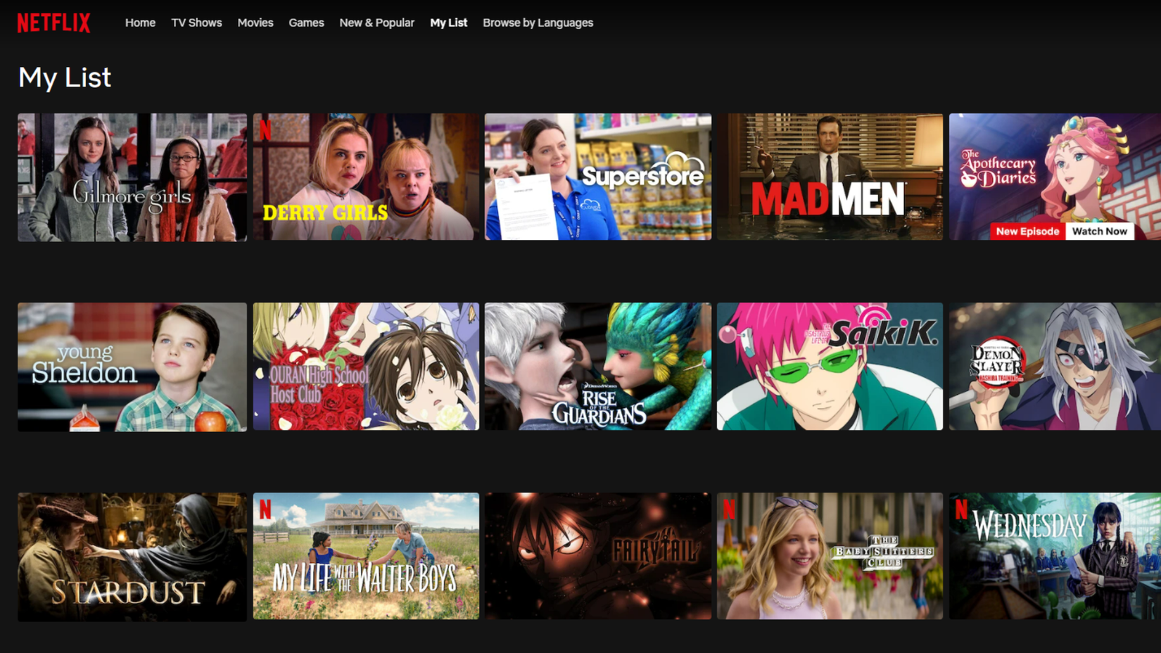 Netflix's My List UI is not categorized.