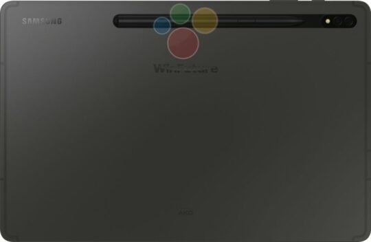 1757891664 574 Everything we know so far about the Galaxy Tab S8