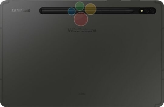1757891664 963 Everything we know so far about the Galaxy Tab S8