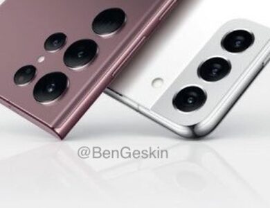 The prettiest Samsung Galaxy S22 leak just hit!
